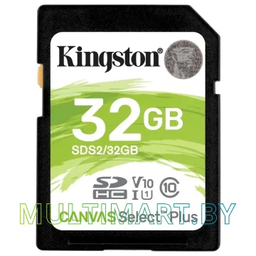 Карта памяти Kingston Canvas Select Plus SDHC 32GB
